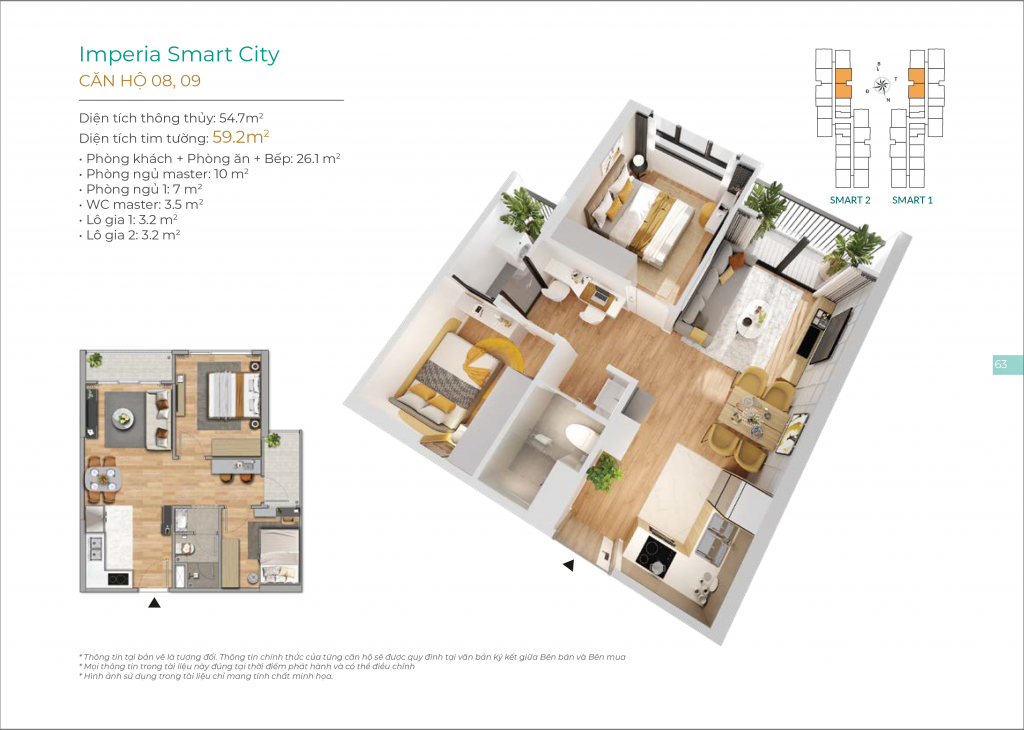 Nội thất căn hộ The Lake Premium - Dự án Imperia Smart City Hà Nội